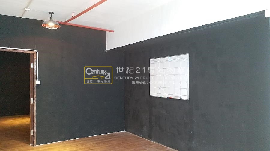 YIP WIN FTY BLDG Kwun Tong L C029740 For Buy