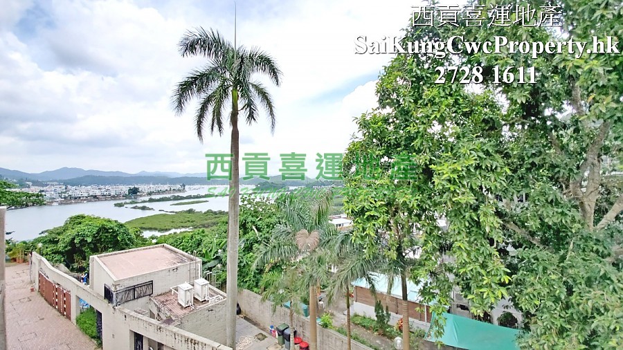 Convenient Location*Management Villa Sai Kung All 000521 For Buy