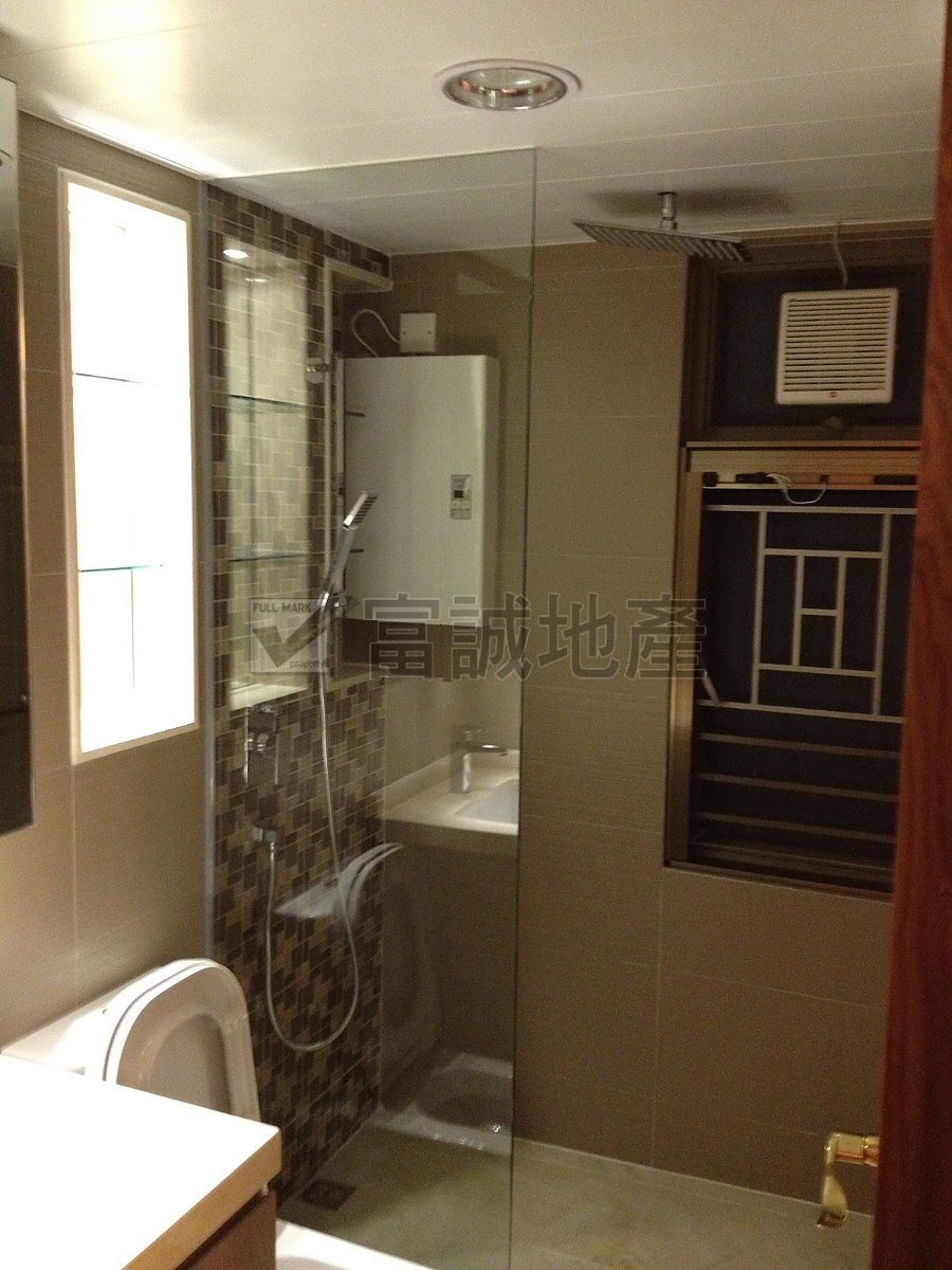 FOREST HILLS Wong Tai Sin L016349 For Buy