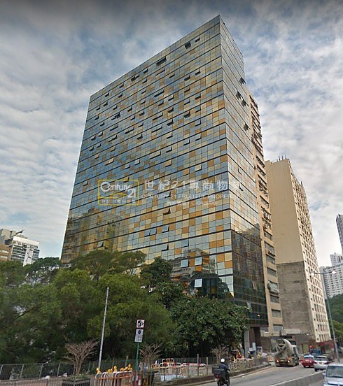 IPLACE Kwai Chung M C073868 For Buy