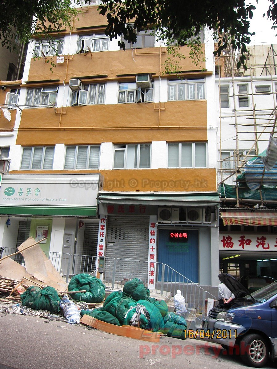 SUN LEE BLDG Shau Kei Wan L C009437 For Buy