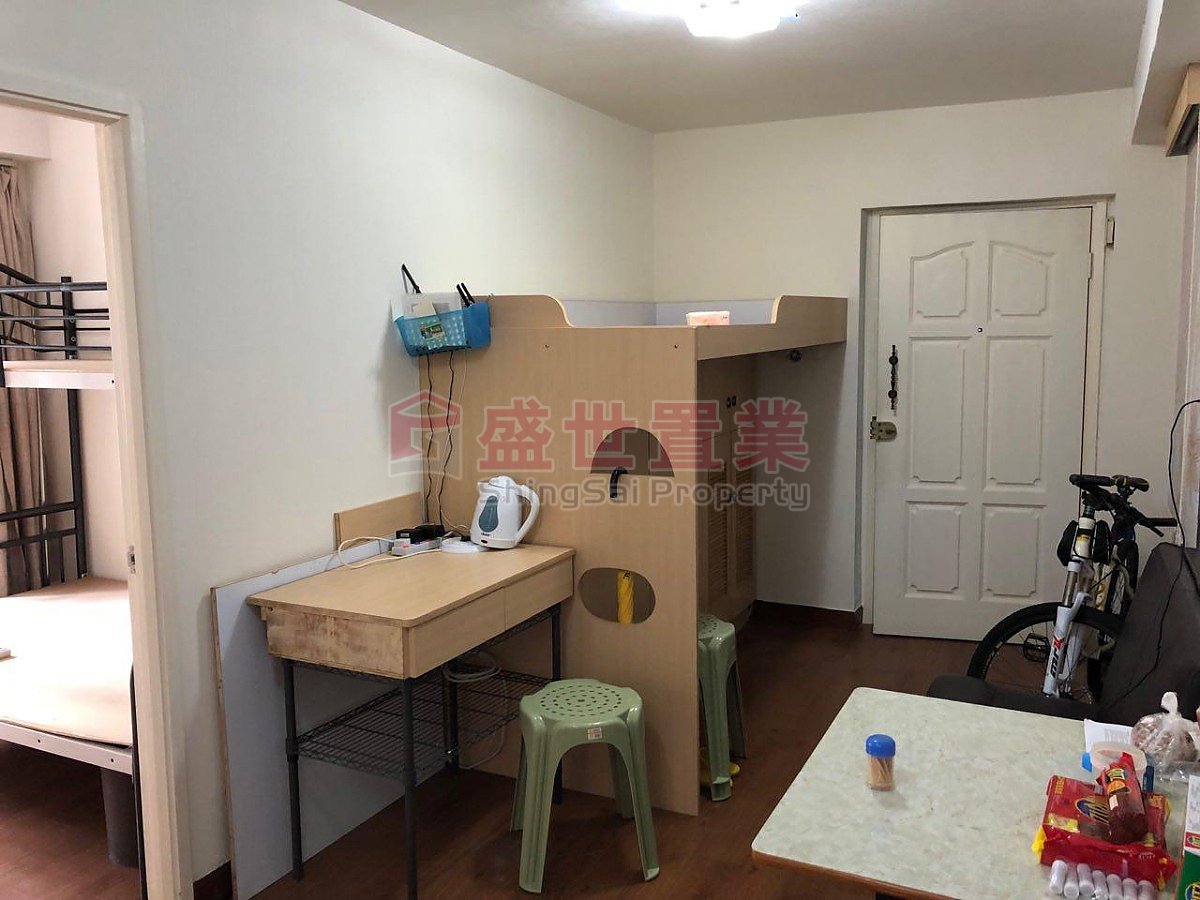 LUCKY PLAZA  Shatin S007131 For Buy