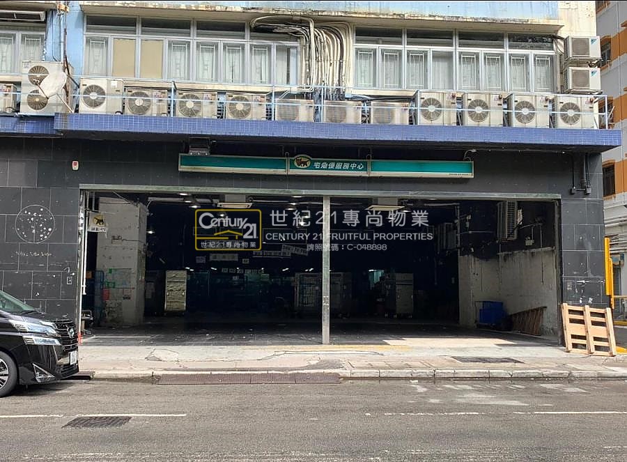 GOLDEN DRAGON IND CTR BLK 04 Kwai Chung C107077 For Buy