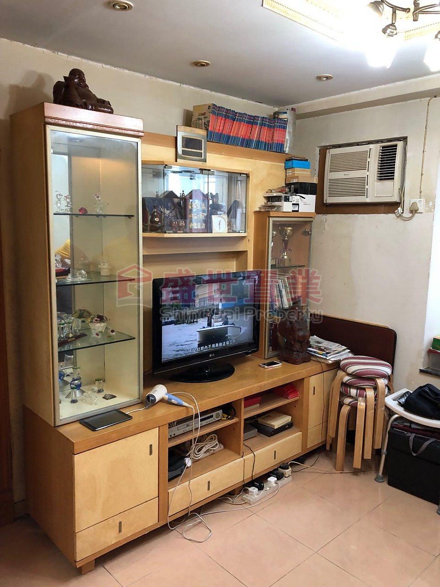 LUCKY PLAZA  Shatin S007737 For Buy