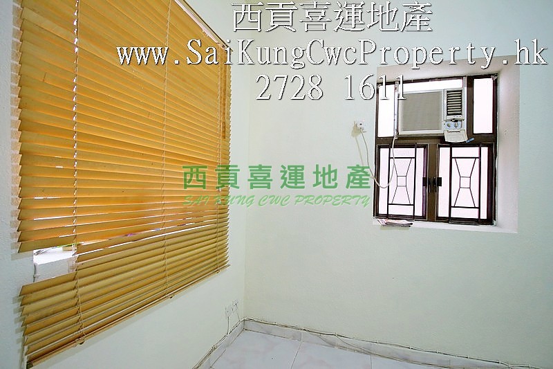 G/F with  Backyard Convenient Location Sai Kung G 019011 For Buy