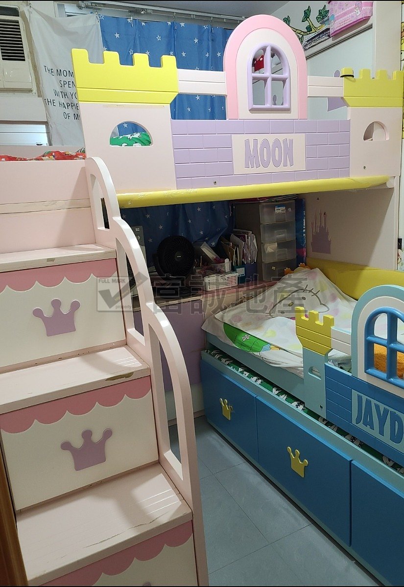 PANG CHING COURT Wong Tai Sin H F084838 For Buy