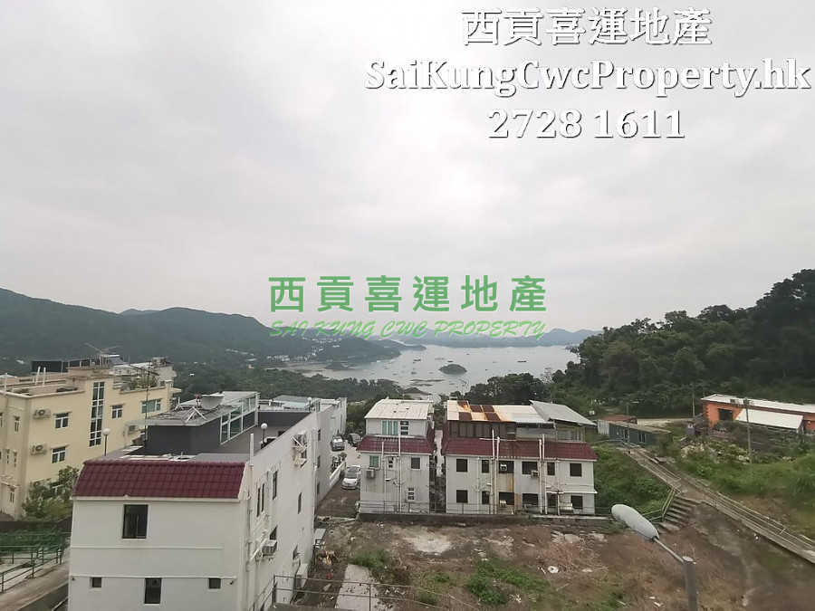 Sea View 2/F with Rooftop*C/P Sai Kung 020828 For Buy