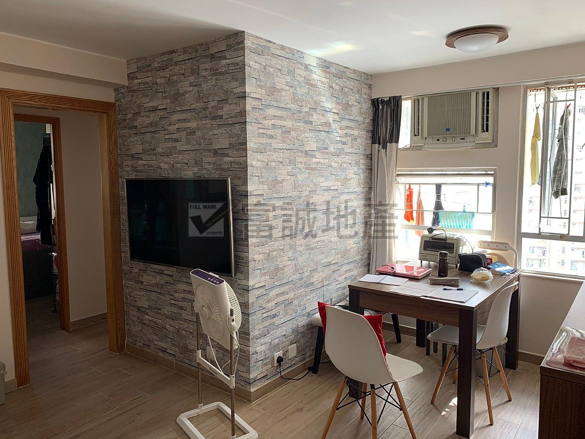 KING SHAN COURT Ngau Chi Wan M G017445 For Buy