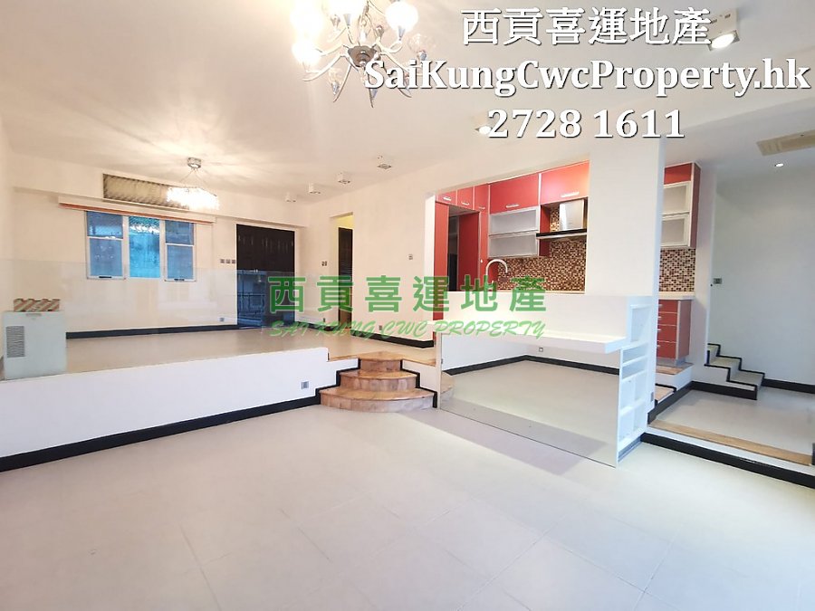 Management Villa Sea View & 2 C/P Sai Kung All 001710 For Buy