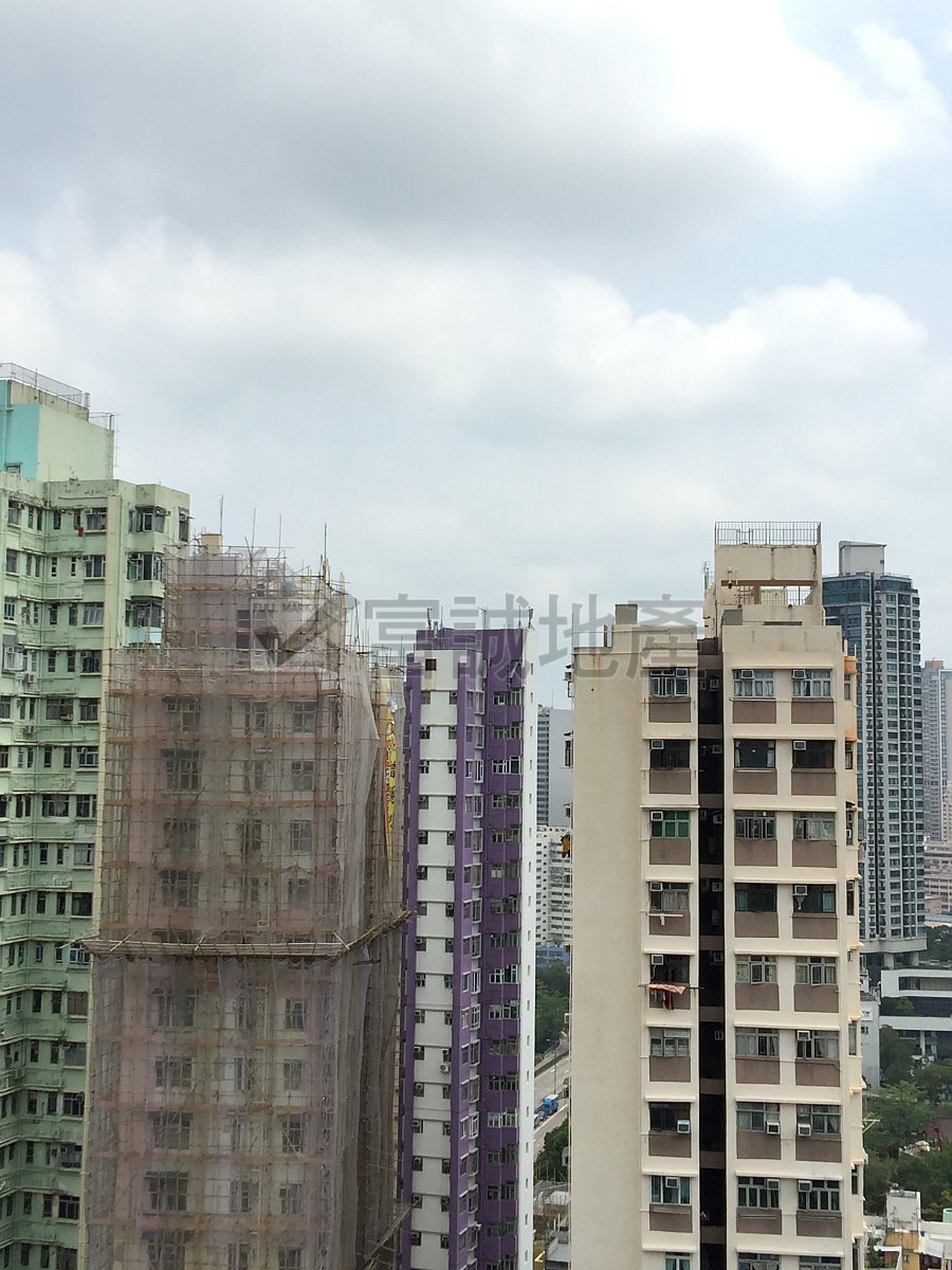 ON HONG MAN Wong Tai Sin F084997 For Buy