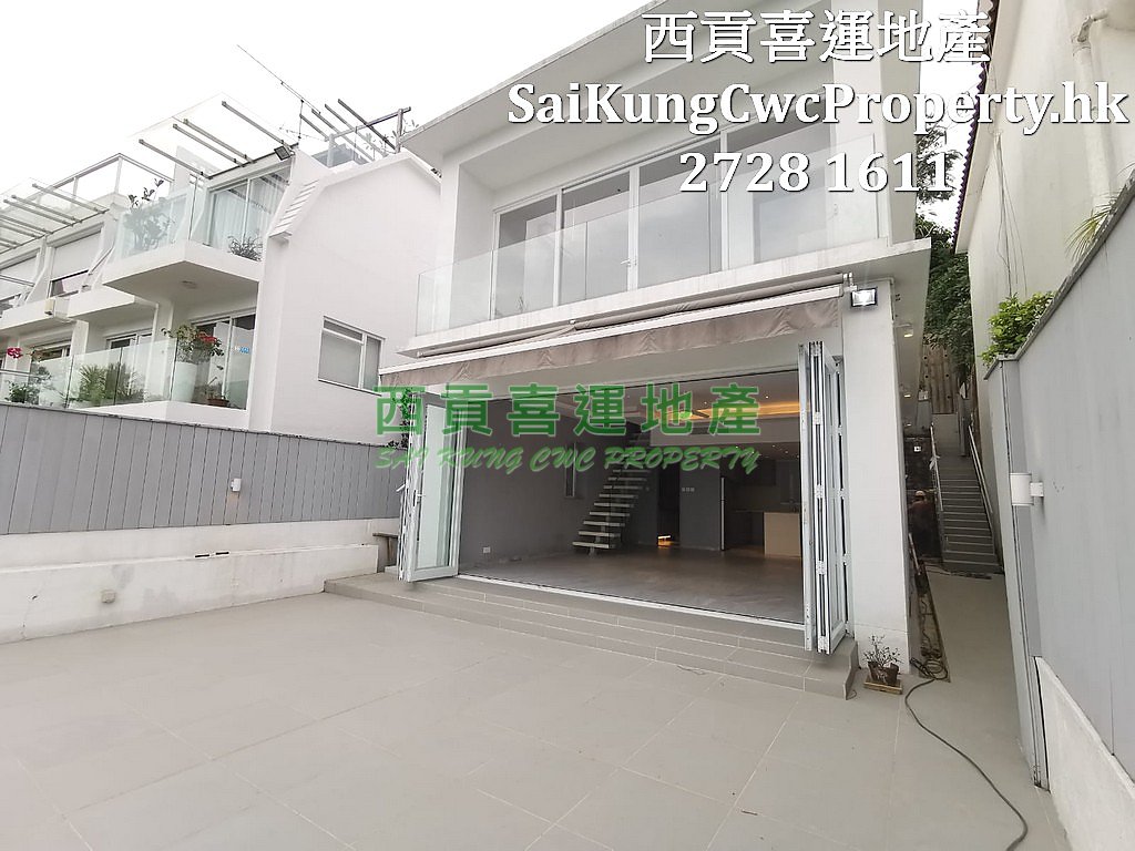 SEA VIEW*2 STORY HOUSE WITH GARDEN Sai Kung All 014221 For Buy