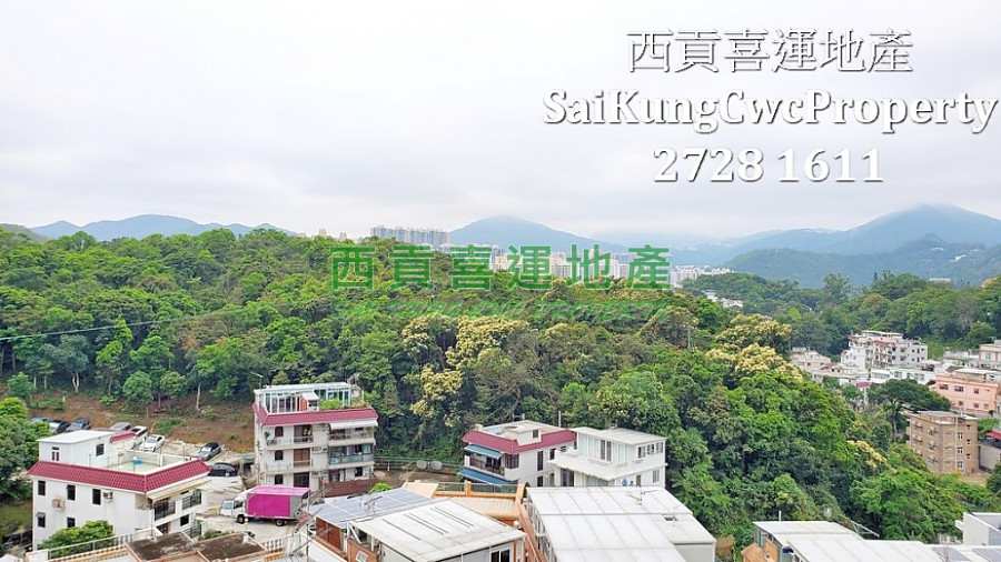 2/F with Rooftop*Unobstructed View Sai Kung 021091 For Buy
