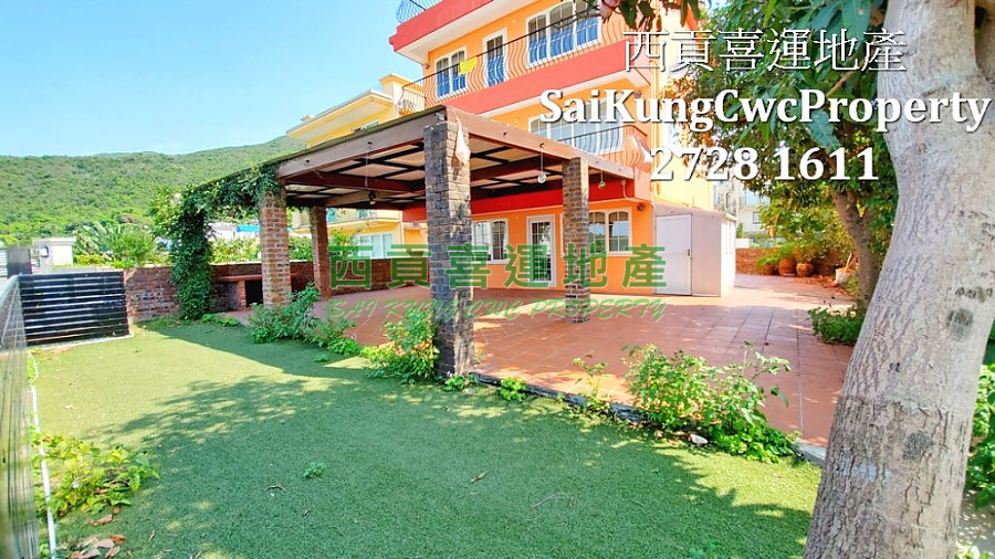 Detached House with Sea & Mountain View  Sai Kung All 021192 For Buy