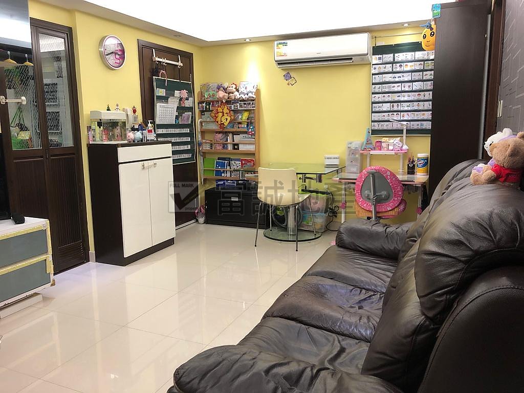 RHYTHM GDN San Po Kong F017473 For Buy