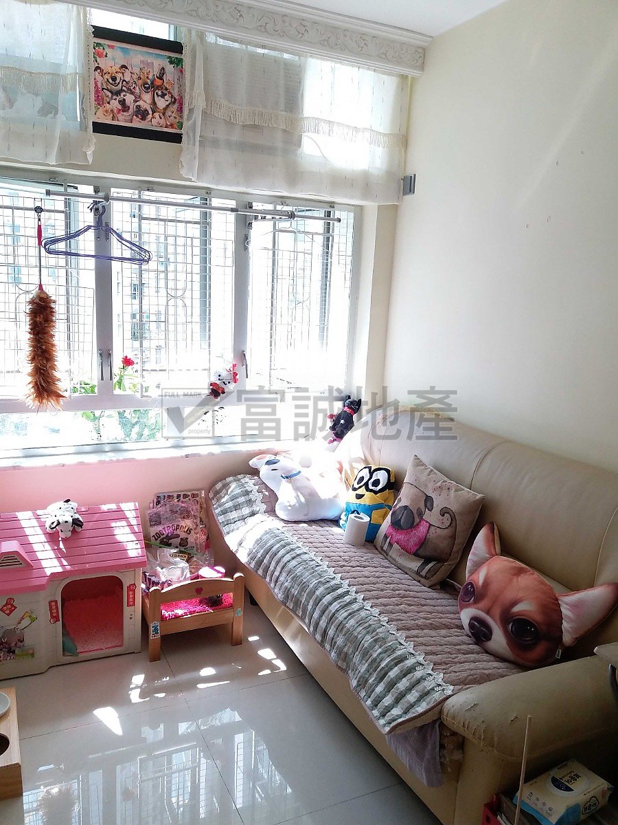 TSZ OI COURT Wong Tai Sin L T084864 For Buy