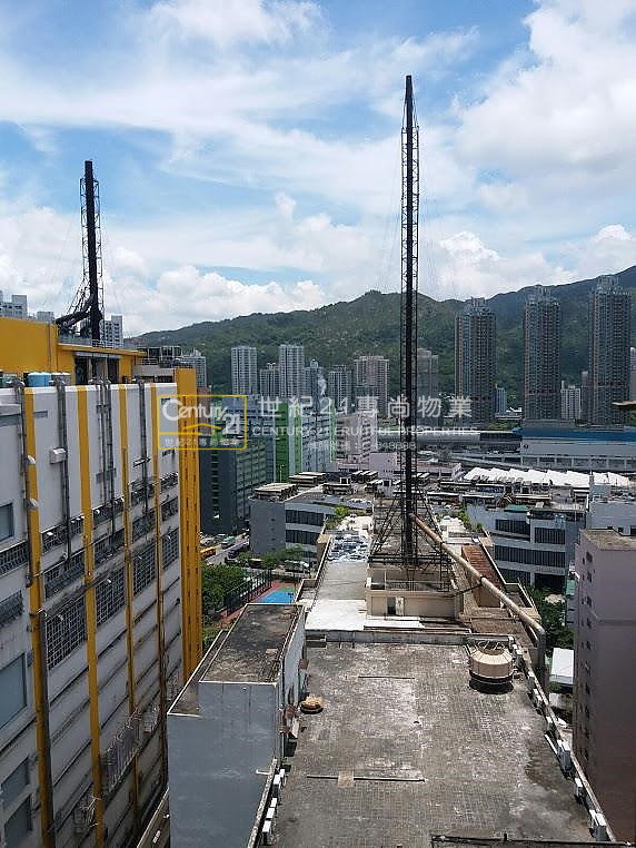 SUCCESS IND BLDG Tuen Mun H C114565 For Buy
