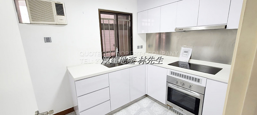 SHA KOK MEI  Sai Kung 017418 For Buy