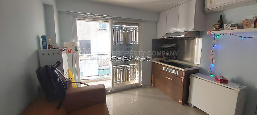 TSENG LAN SHUE Sai Kung L 018554 For Buy