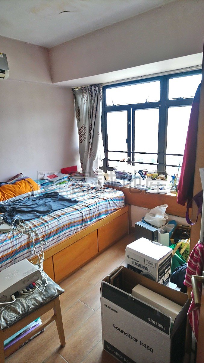 BAY VIEW GDN Ngau Chi Wan N012977 For Buy