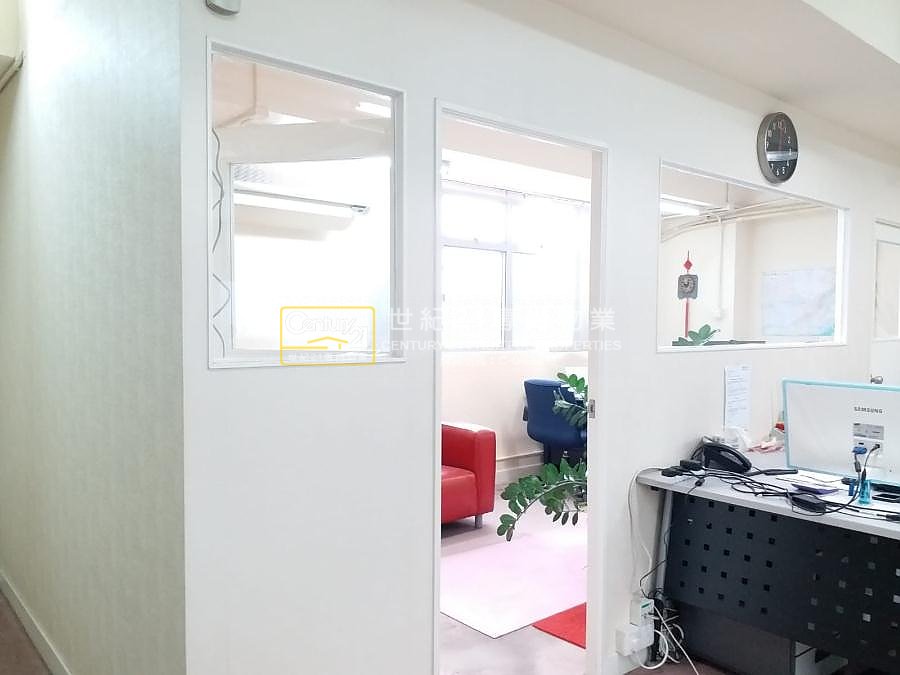GLASSVIEW COM BLDG Yuen Long H C043409 For Buy