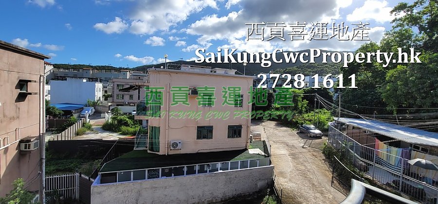 2/F with Rooftop*Quiet & Convenie Sai Kung 023518 For Buy