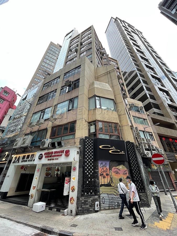 SUPREME HSE Tsim Sha Tsui 001190 For Buy