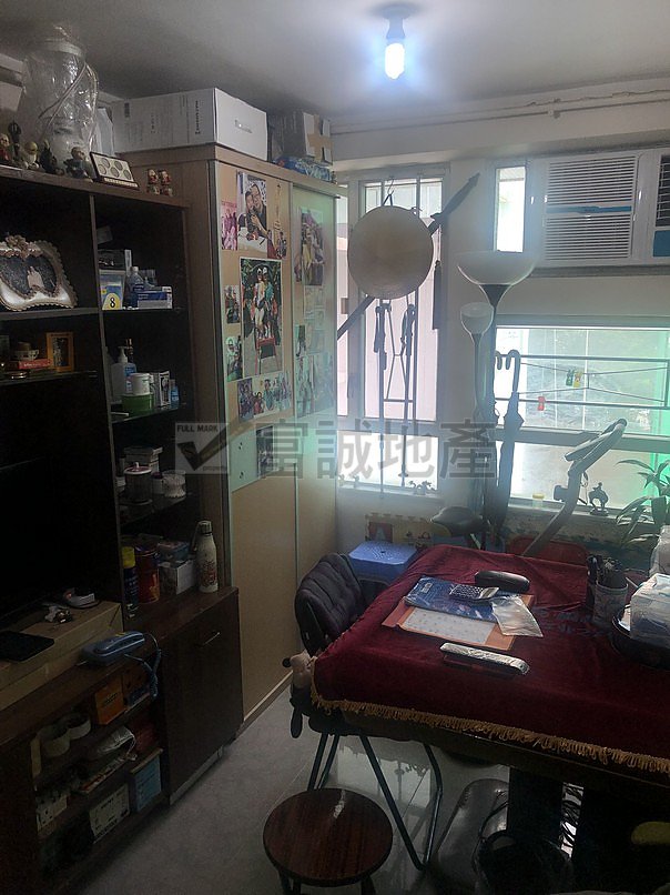 KING SHAN COURT   Ngau Chi Wan L G086003 For Buy