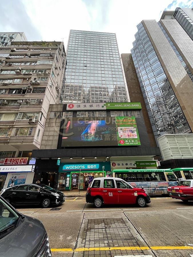 KAI SENG COM CTR Tsim Sha Tsui 003951 For Buy