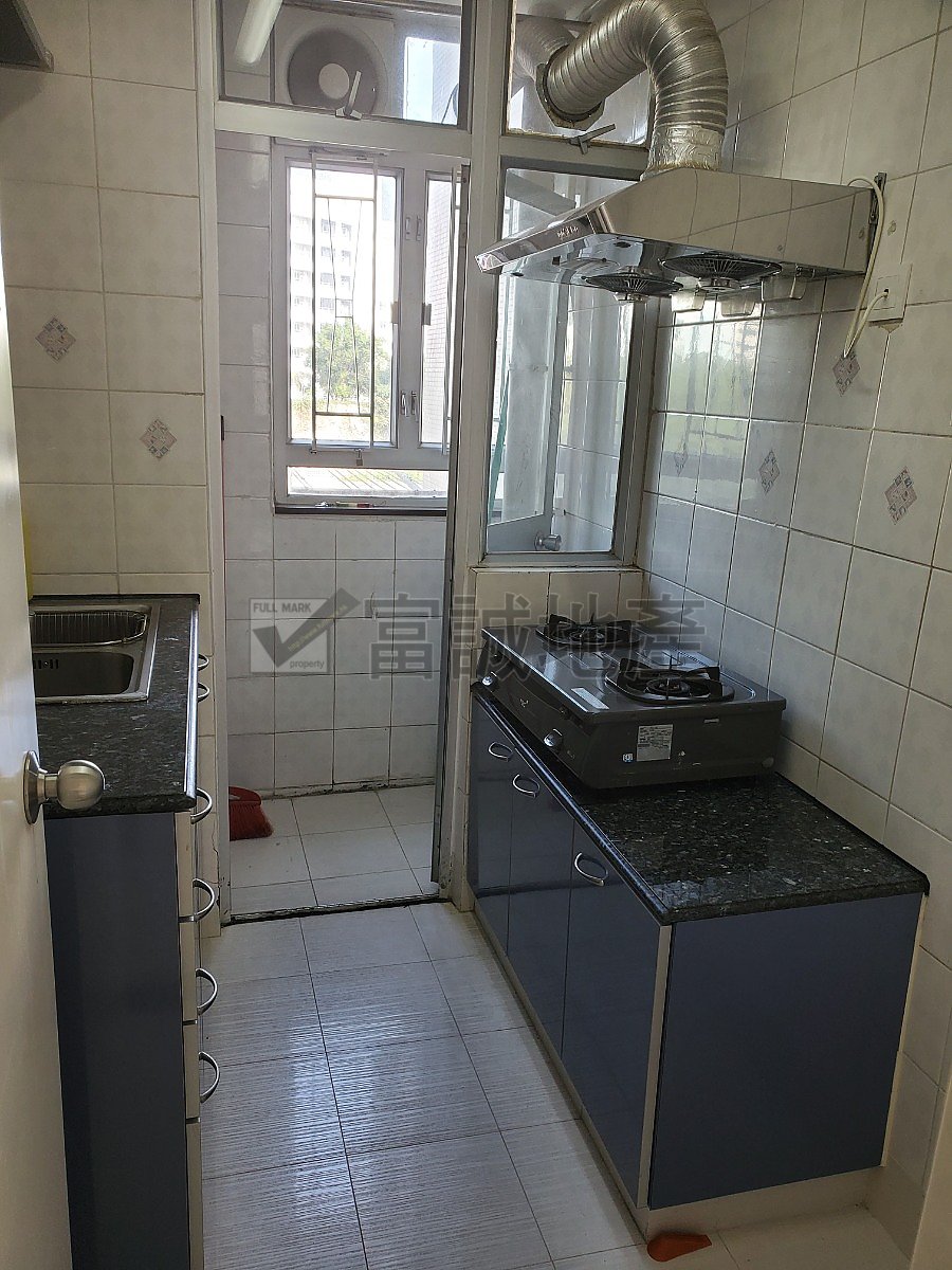 FUNG LAI COURT  Diamond Hill F017558 For Buy