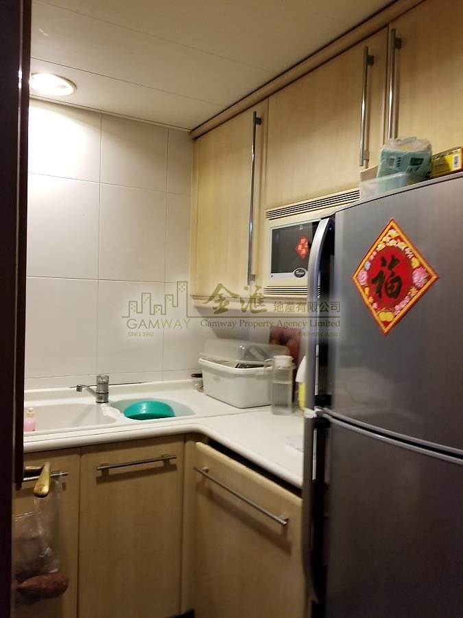 SCENIC VIEW  Ngau Chi Wan H W046137 For Buy