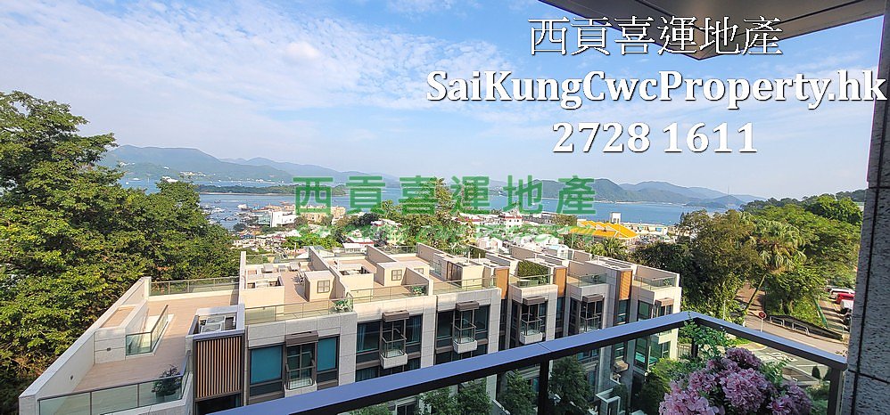HONG KIN RD 133 PORTOFINO  Sai Kung M 022659 For Buy