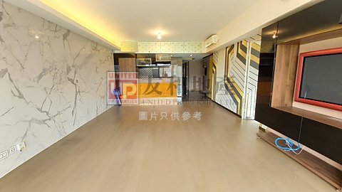 THE ZUMURUD Kowloon City 1000690 For Buy