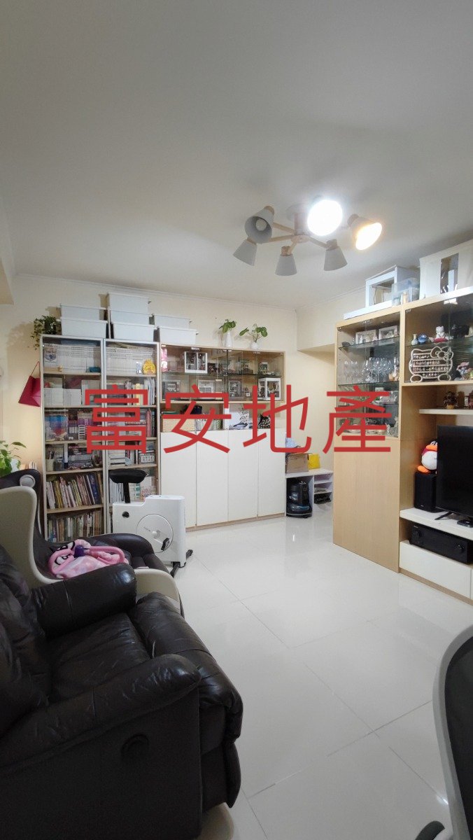 CHEVALIER GDN  Ma On Shan L B013271 For Buy