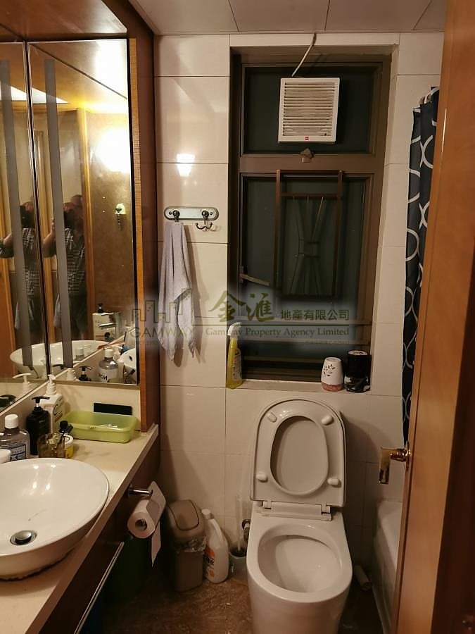 FOREST HILLS Wong Tai Sin H W083472 For Buy