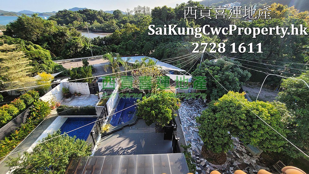 Nearby Main Road*House with Garden Sai Kung All 000538 For Buy