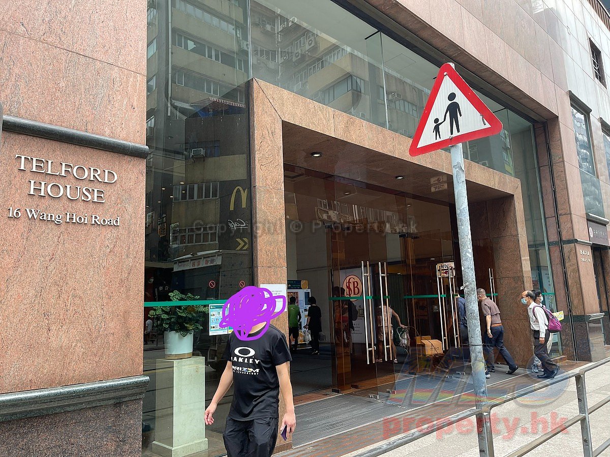 TELFORD HSE Kowloon Bay L 1007658 For Buy