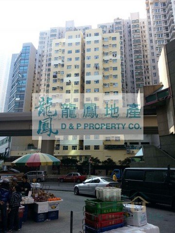 PAK SING BLDG Tai Kok Tsui L 1035002 For Buy