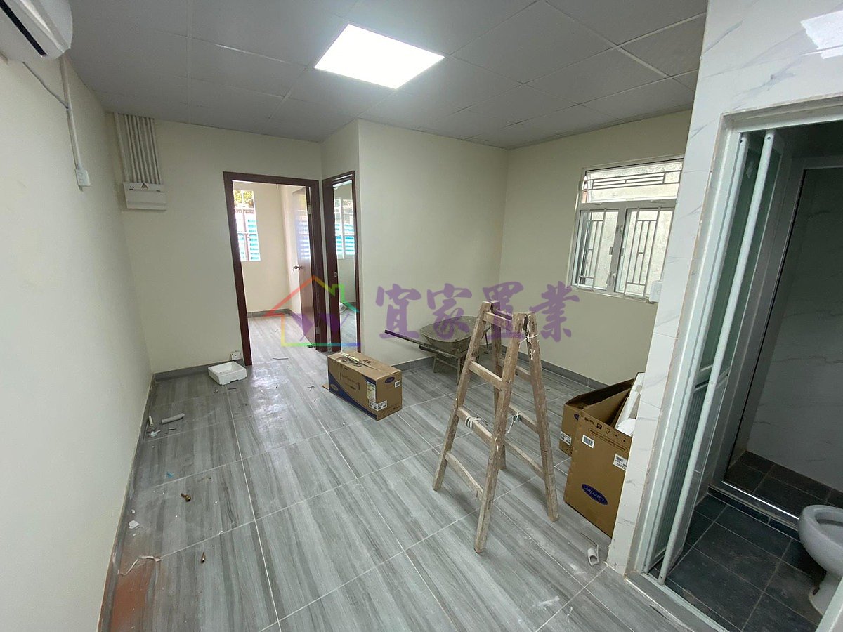 Yuen Long L 003067 For Buy