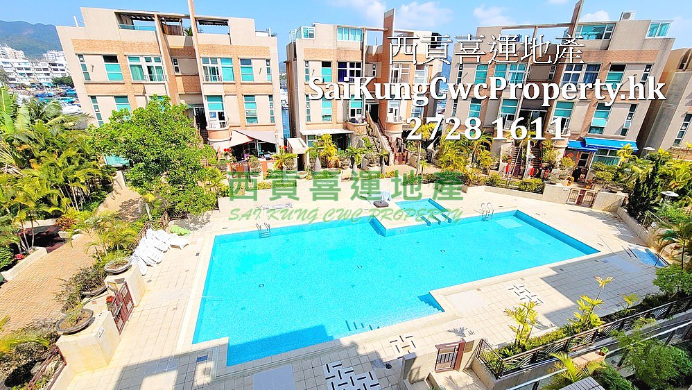 Costa Bello*Short Walk to Sai Kung Town  Sai Kung H 000042 For Buy
