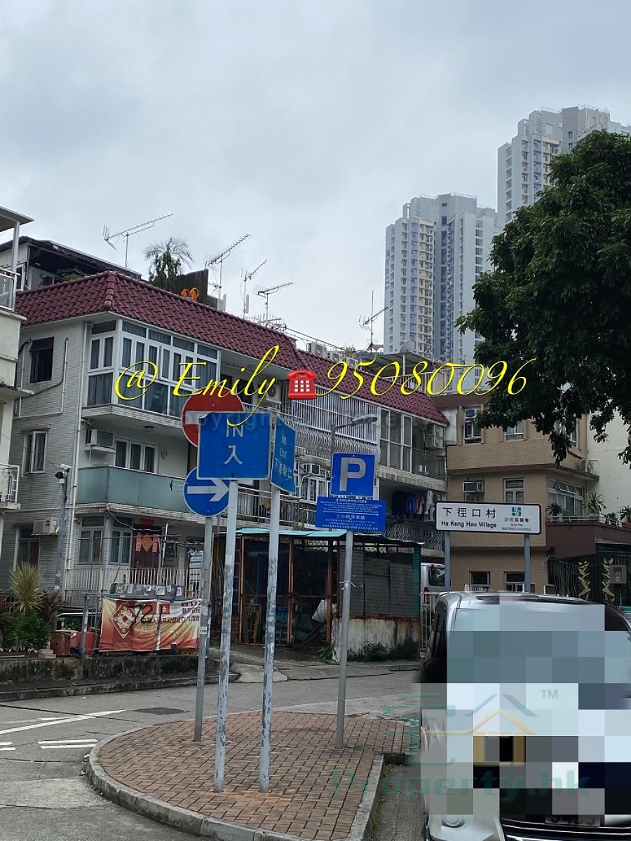 下徑口 @ EMILY 95080096
