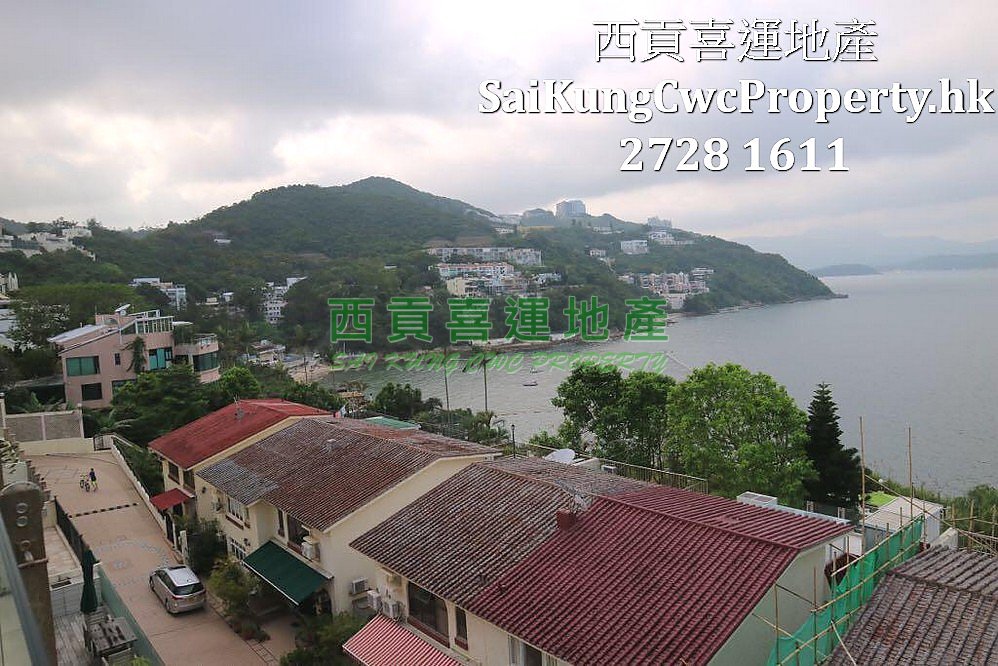 Silverstrand Sea View House with Garden  Sai Kung All 008734 For Buy