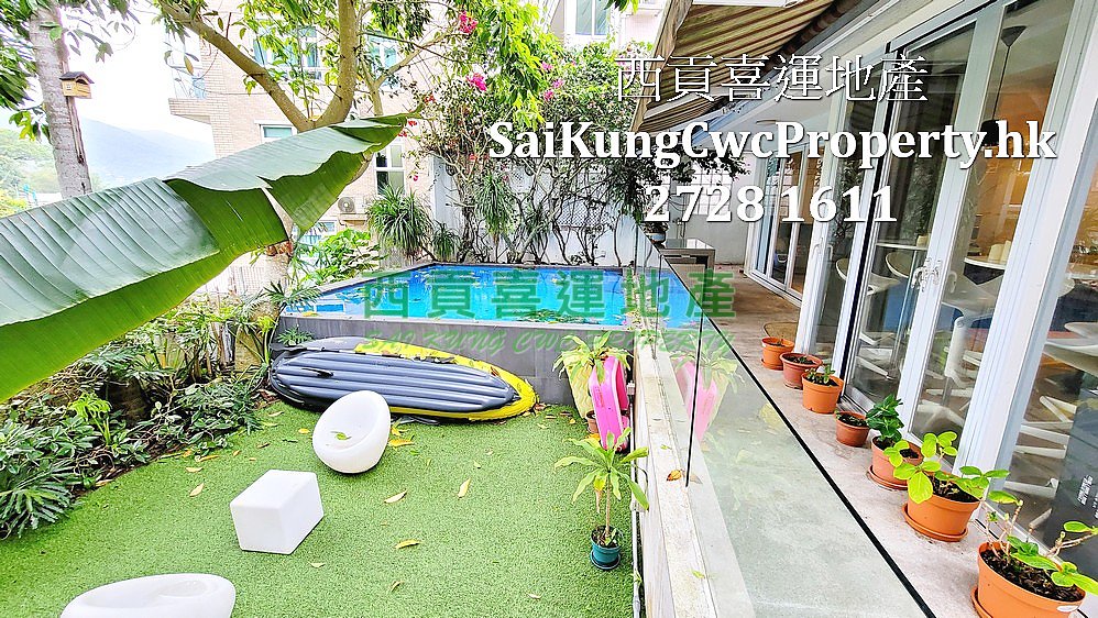 Mid-Level House with Private-Pool & Gdn Sai Kung All 023620 For Buy