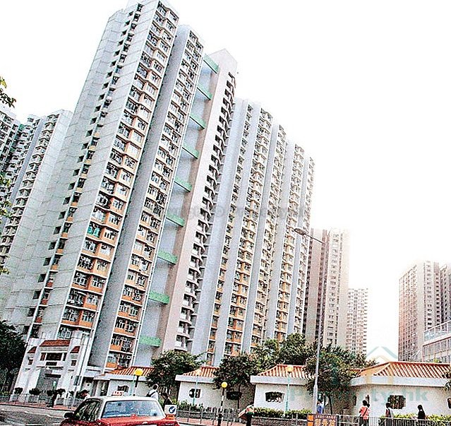 LOWER WONG TAI SIN  Wang Tau Hom H W069254 For Buy