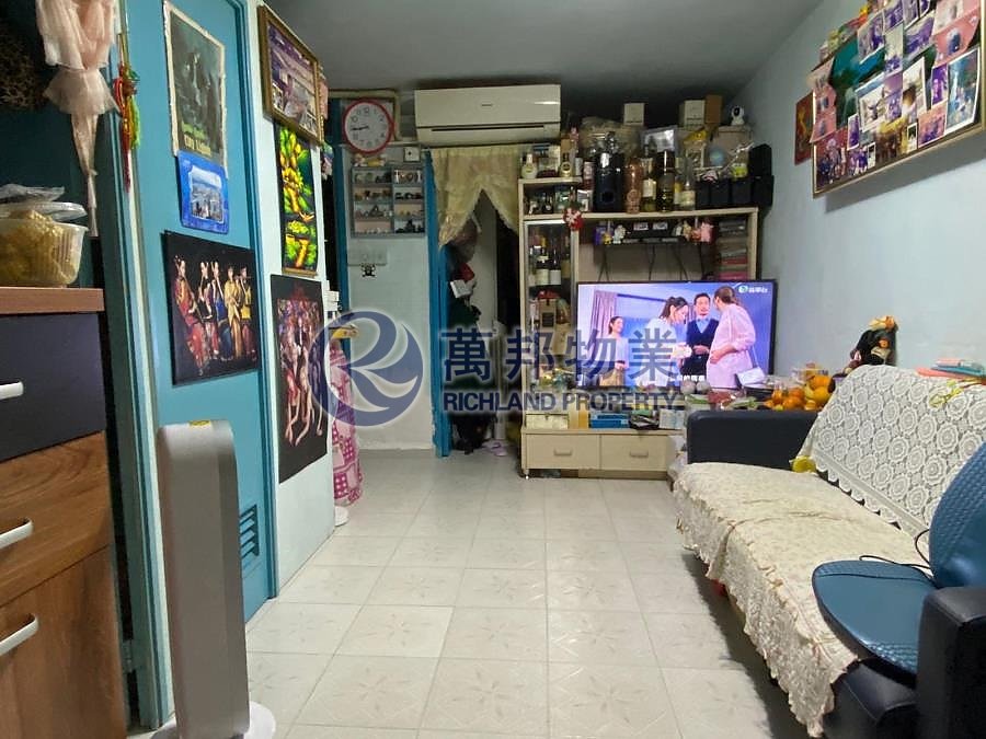 TAI WO ESTATE Tai Po L R117092 For Buy