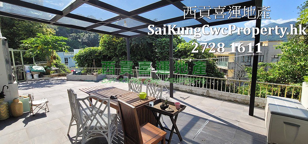 Rare & Remarkable Duplex in the Market Sai Kung 005704 For Buy