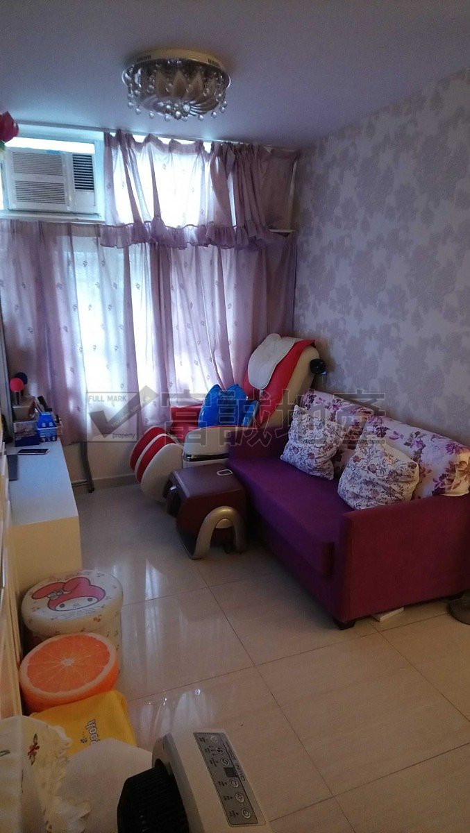 KING HIN COURT (HOS) Diamond Hill G017641 For Buy