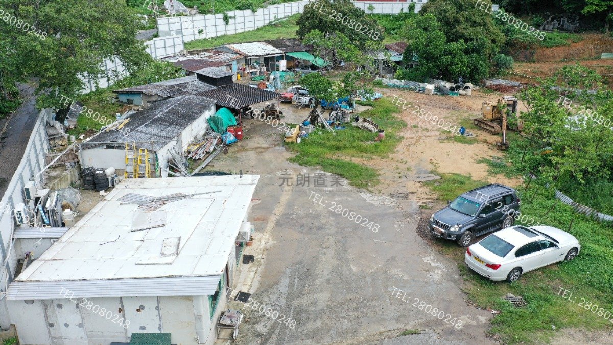 Yuen Long H056198 For Buy