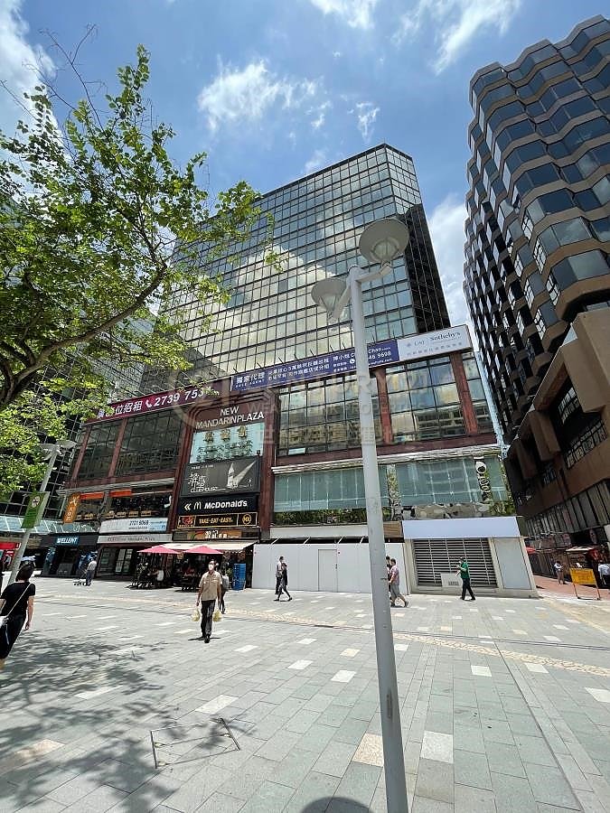 NEW MANDARIN  Tsim Sha Tsui 006517 For Buy
