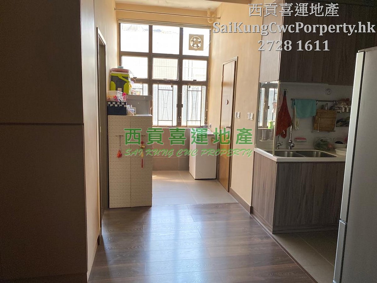 Sia Kung Town Centre Low-rise Condo Sai Kung L 025202 For Buy