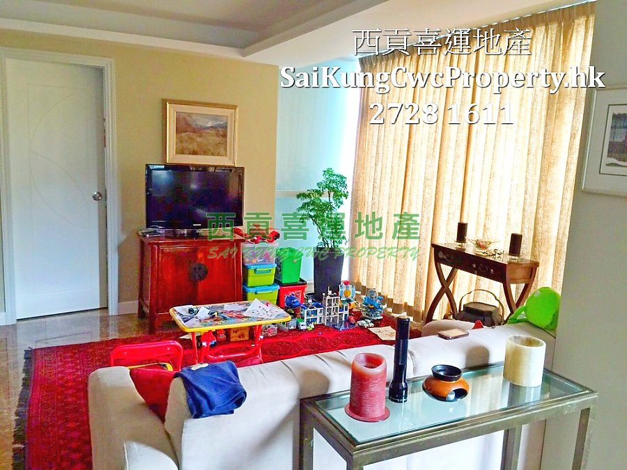 Coastal Communities* Peaceful Location Sai Kung H 016422 For Buy